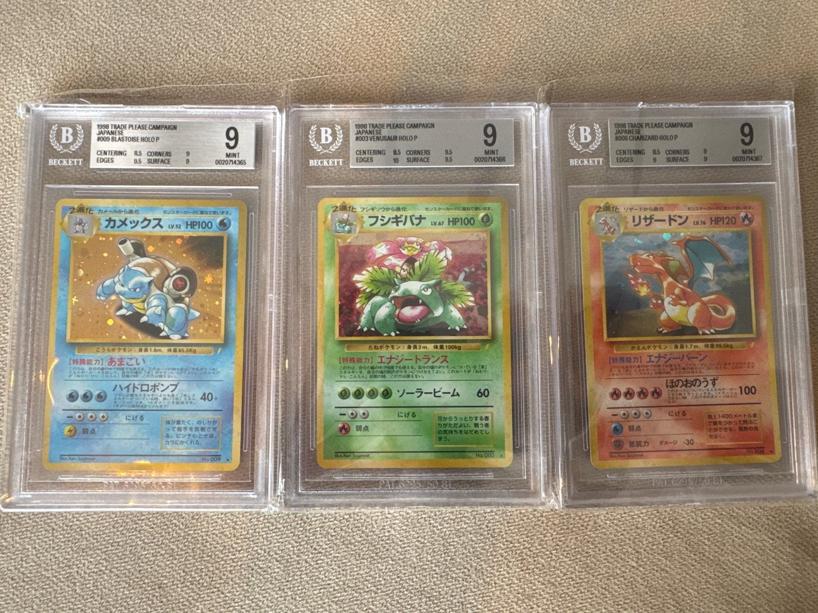 Pokemon CD Promo Charizard, Blastoise & Venusaur., Ophalen, Zo goed als nieuw, Meerdere kaarten