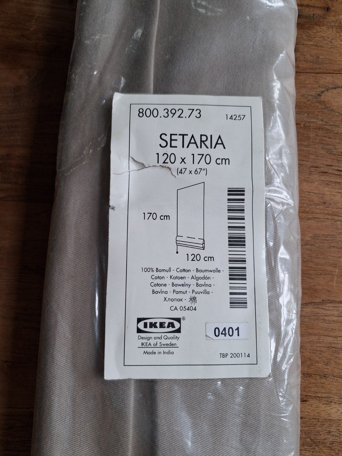 Nieuw Rolgordijn Taupe Ikea, Ophalen, Nieuw, Afzuiger