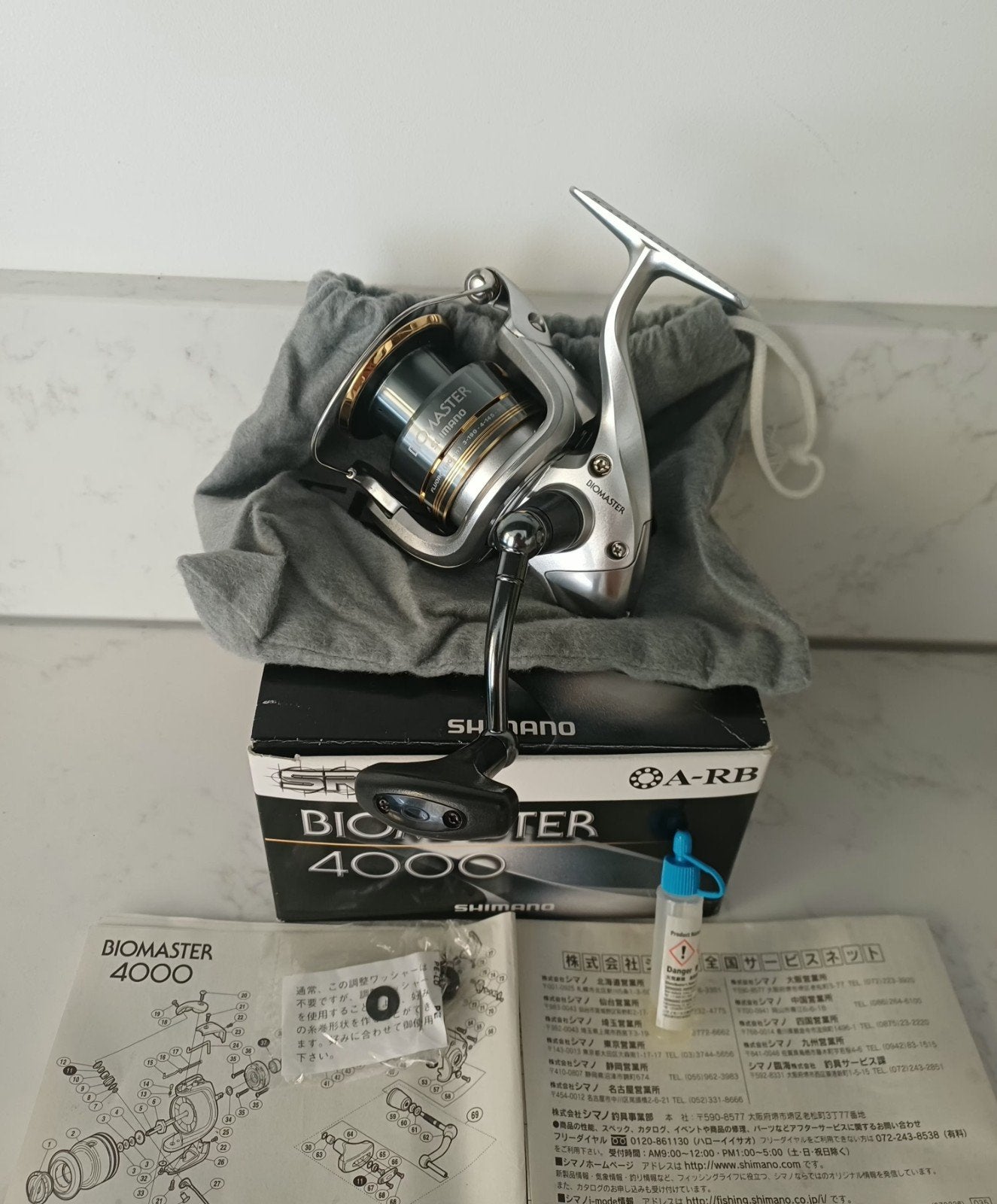 Shimano Biomaster 4000 Japan versie – ZGAN, Watersport en Boten, Ophalen of Verzenden, Zo goed als nieuw, Molen