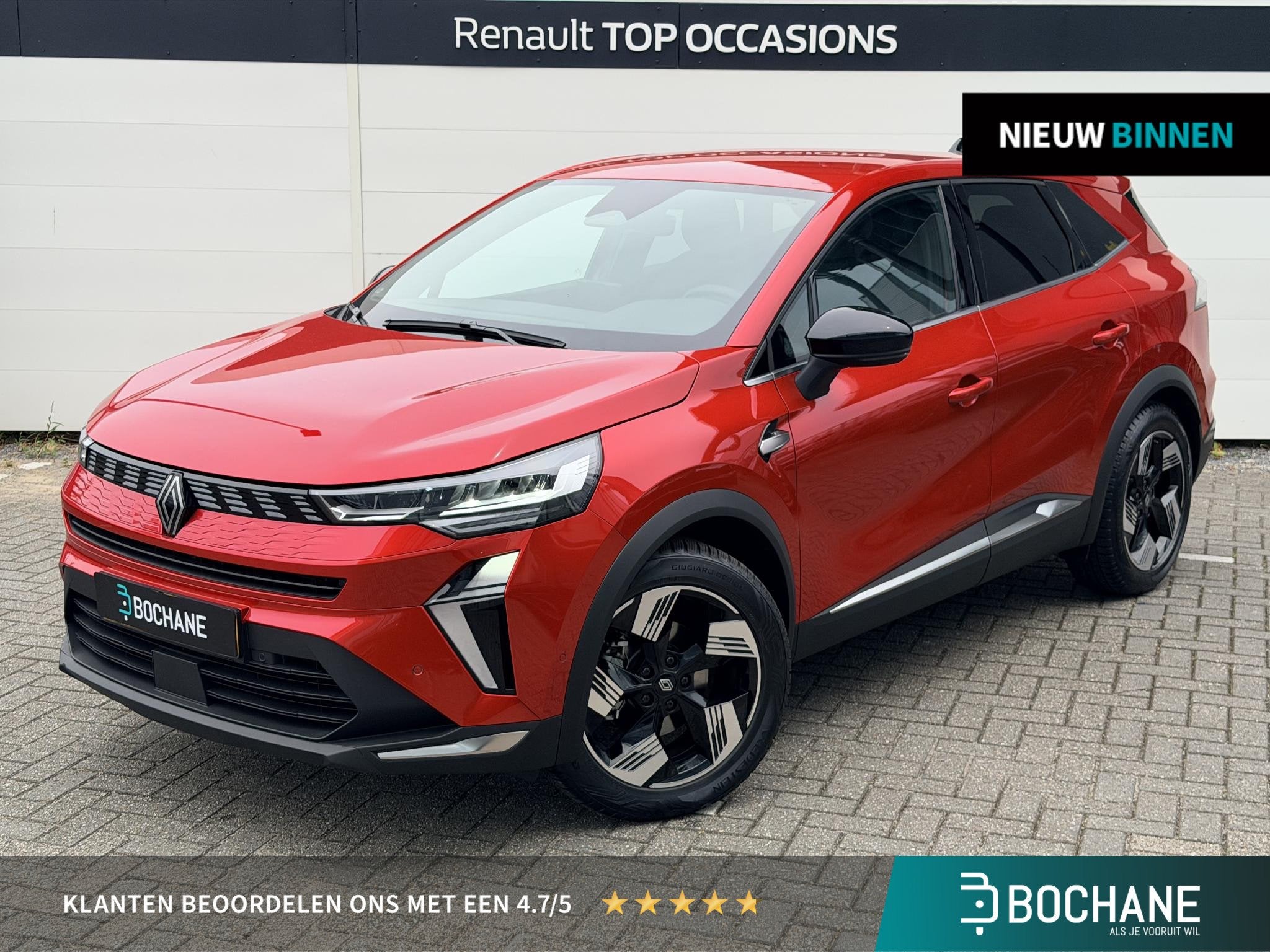 Renault Symbioz 1.8 E-Tech full hybrid 160 techno | Pack Dri, Auto's, Renault, 730 kg, 4 cilinders, Met garantie (alle), Leder en Stof