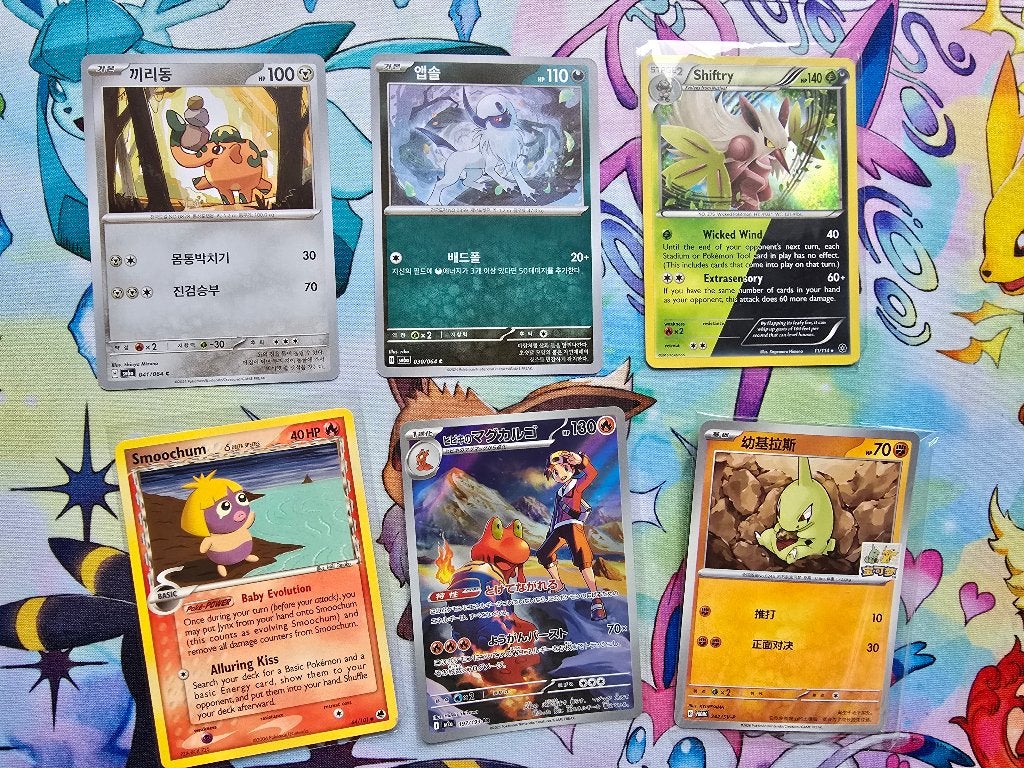 Pokemon kaarten, Verzenden, Zo goed als nieuw, Meerdere kaarten, Foil