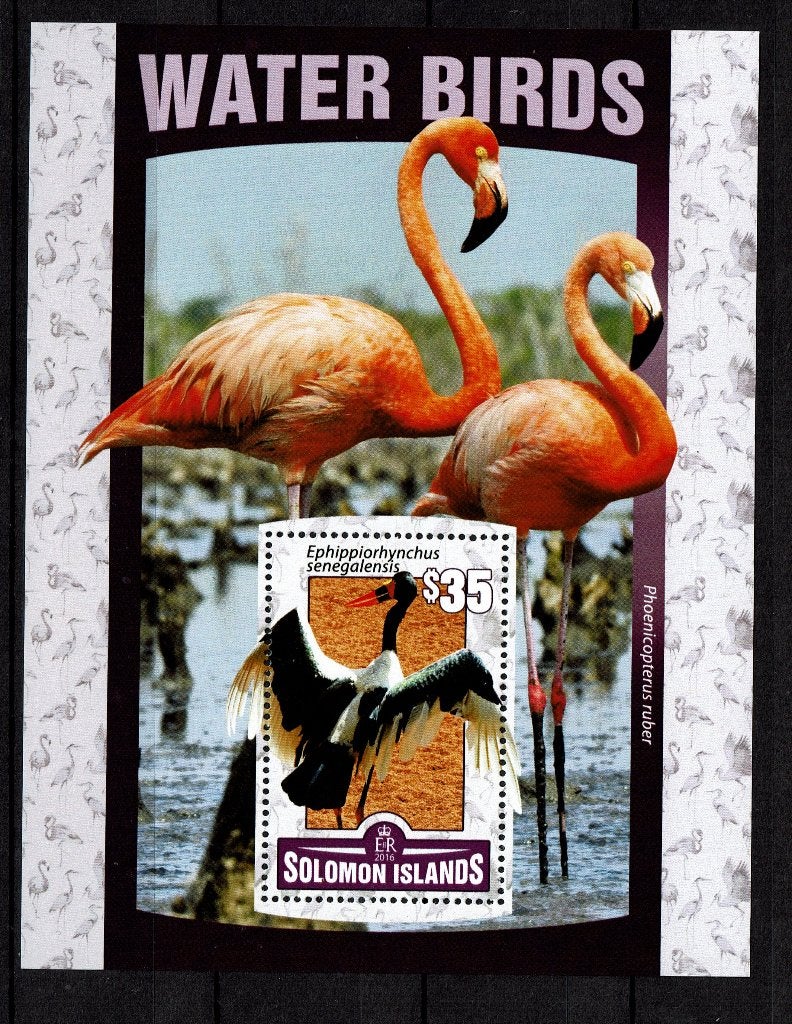 SOLOMON ISL 2016 PF BLOK FLAMINGO'S VOGELS BIRDS, Ophalen of Verzenden, Postfris, Dier of Natuur