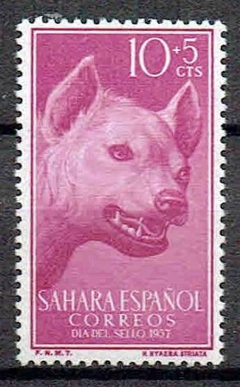 Spanje Sahara 1957 Wilde hond, Verzenden, Postfris, Dier of Natuur