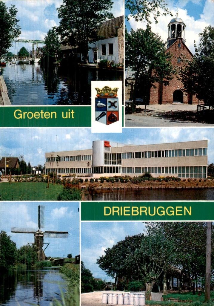 Driebruggen - Molen - Kanaal, Ophalen of Verzenden, 1960 tot 1980, Ongelopen, Zuid-Holland