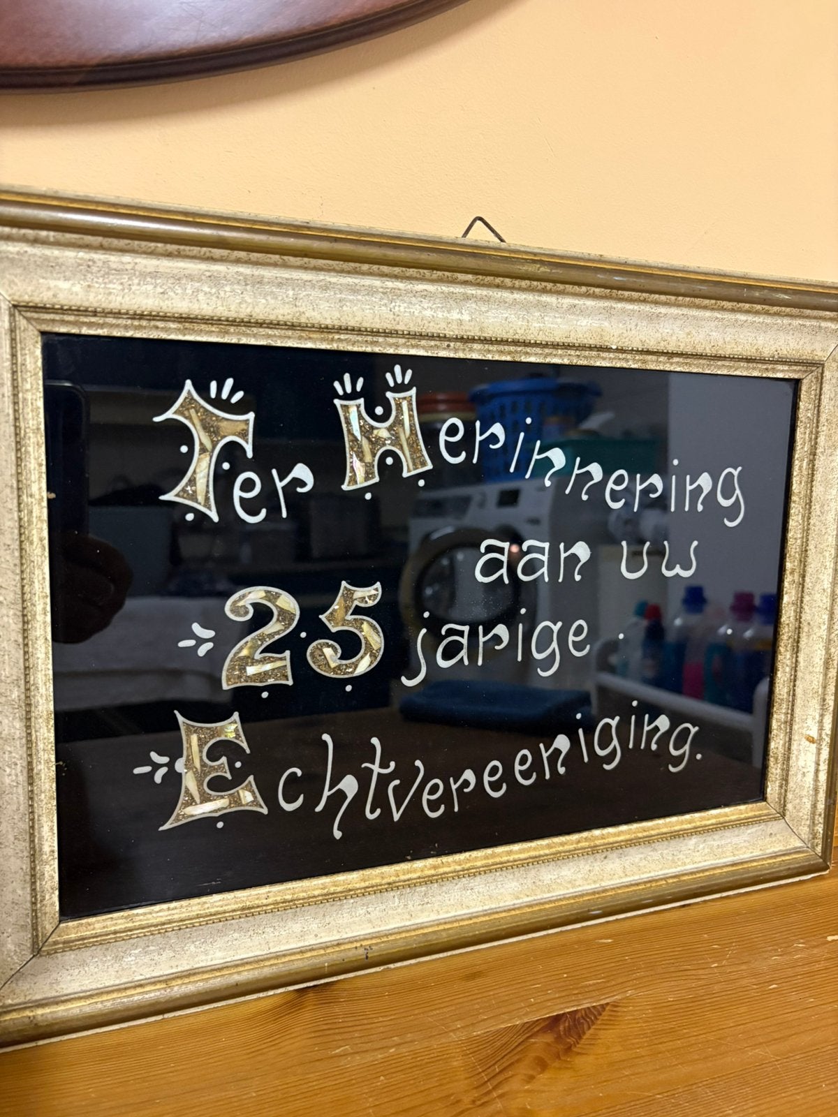 Ingelijste tekst '25 jarige Echtvereniging', Hout, Gebruikt, Ophalen of Verzenden, Klassiek