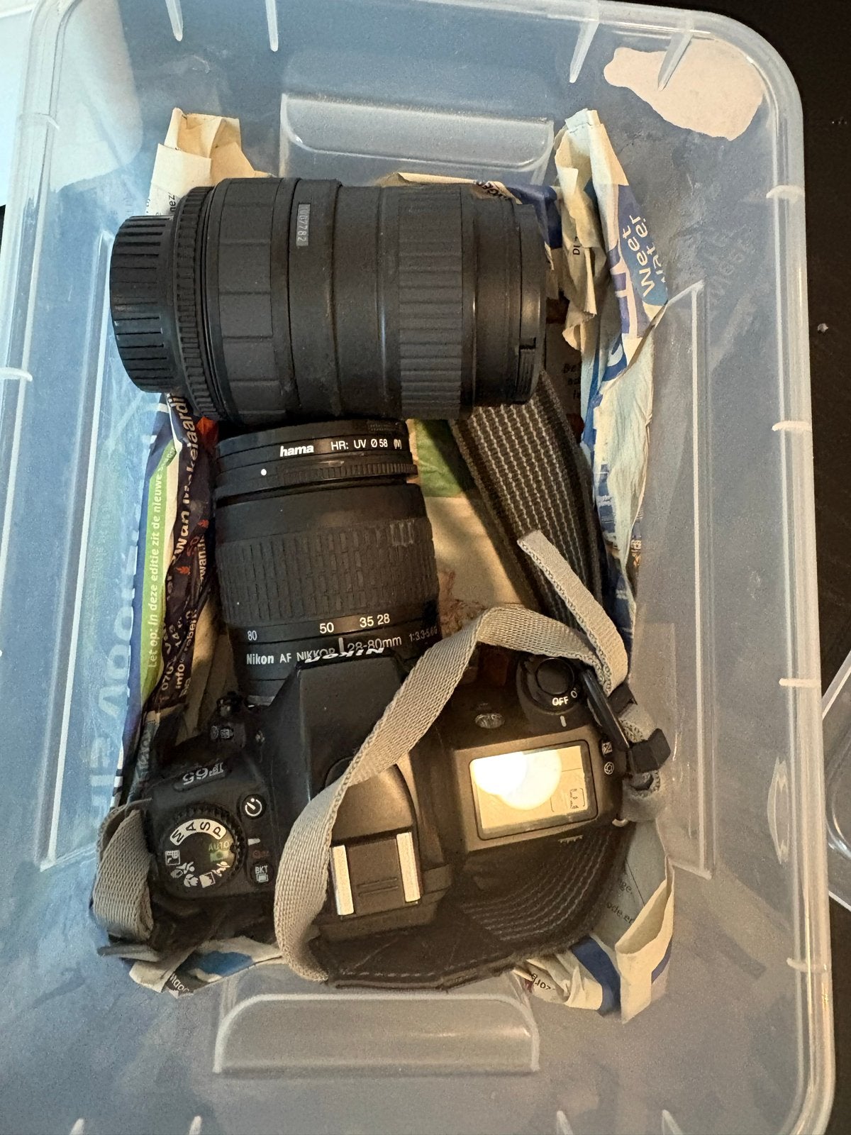 Nikon F65 Film Camera + 2 Lenses (Nikon & Sigma), Ophalen of Verzenden, Gebruikt, Spiegelreflex, Nikon