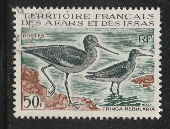 Frans Afars et des Issas 1967 - Groenpootjes - Vogels, Ophalen, Overige landen, Gestempeld