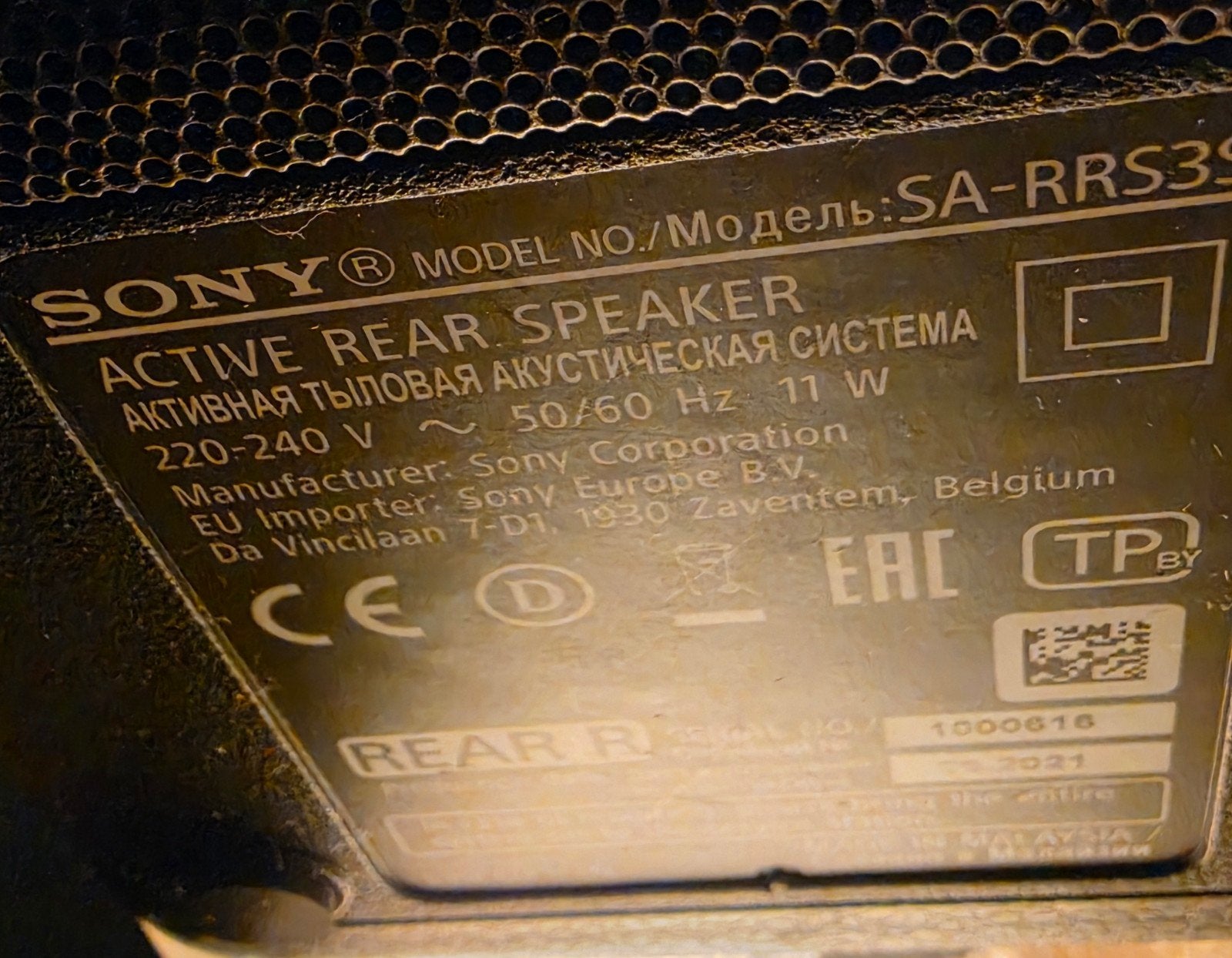 sony sa-rs3s Actieve Achterspeaker, Gebruikt, Overige typen, Ophalen of Verzenden, Sony