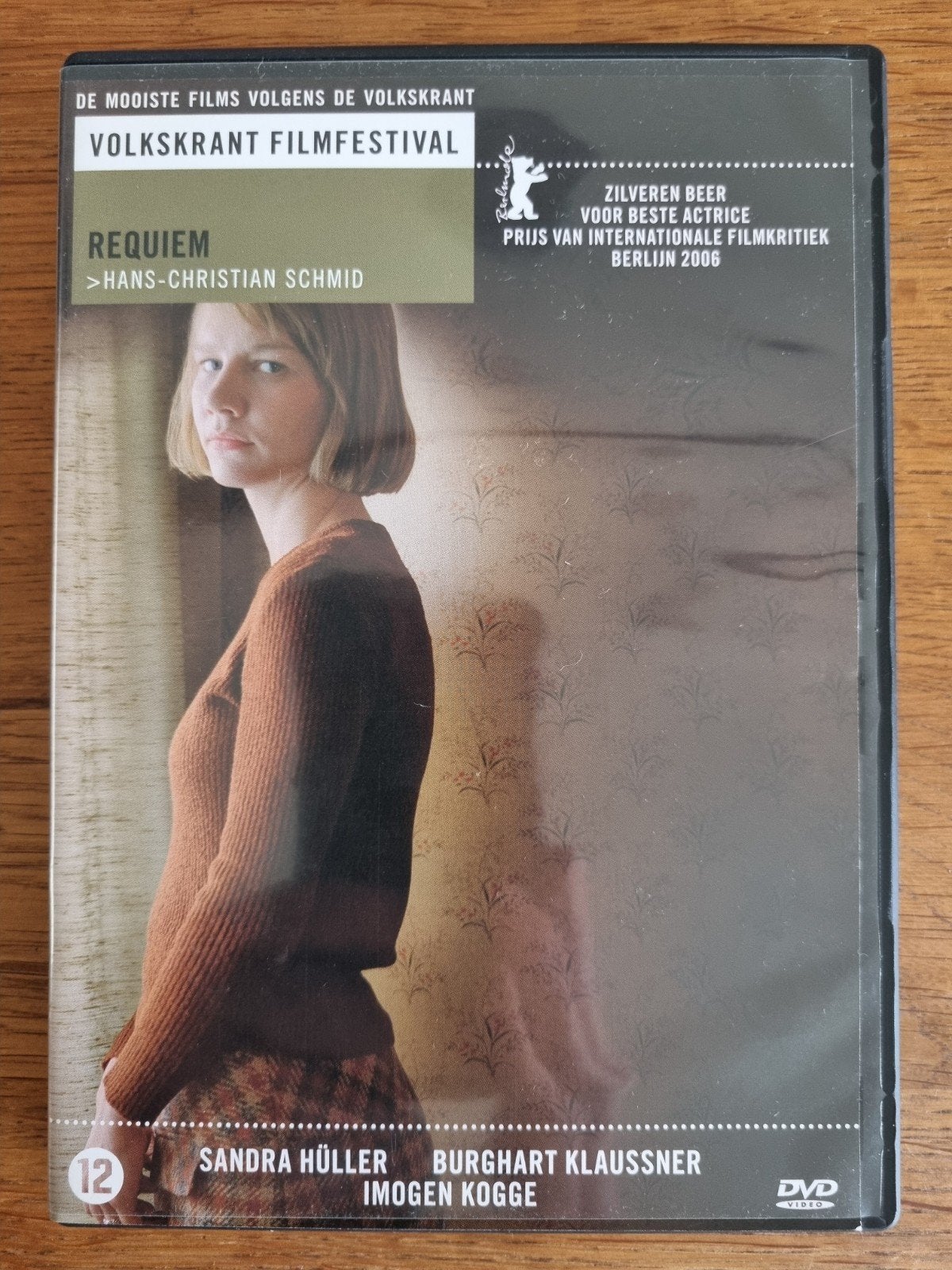 Requiem | Hans-Christian Schmid, Drama, Nederlands, Duits, Ophalen of Verzenden