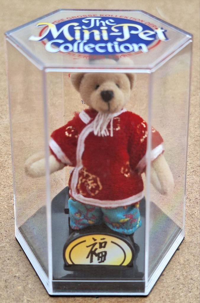 The Mini Pet Collection Beertje in Chinese kleding, Ophalen, Zo goed als nieuw, Stoffen beer, Overige merken
