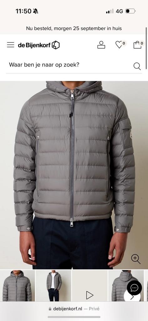 Moncler Galion gewatteerd jack met donsvulling en capuchon, Ophalen of Verzenden, Zo goed als nieuw, Overige maten, Grijs