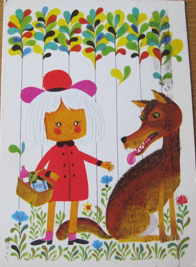 Voor het kind - roodkapje - 1970  -  ontwerp Cor van Velsen, Verzenden, 1960 tot 1980, Gelopen, Kinderen