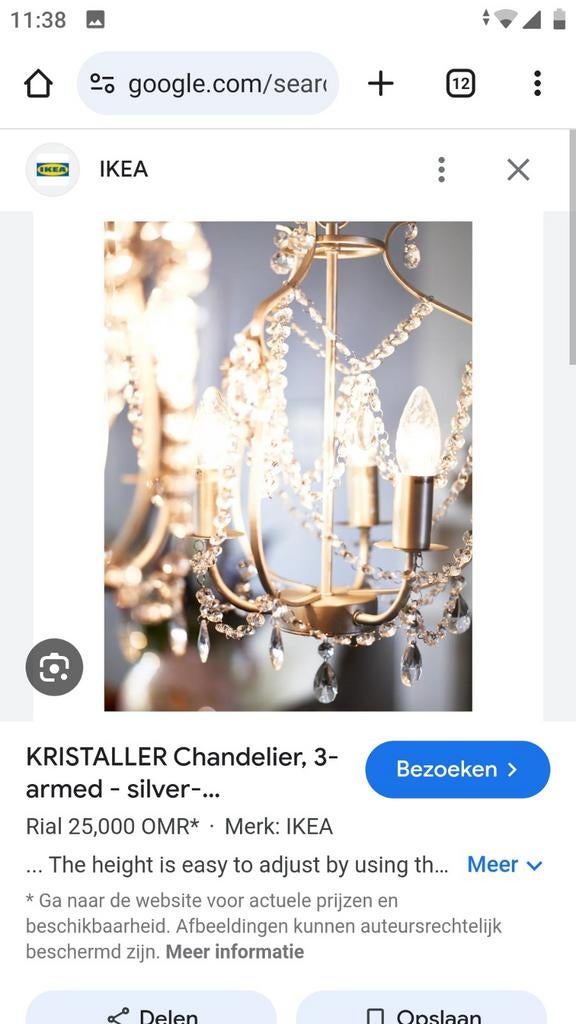 NIEUWE IKEA KRISTALLER kroonluchter, Huis en Inrichting, Ophalen of Verzenden, Nieuw