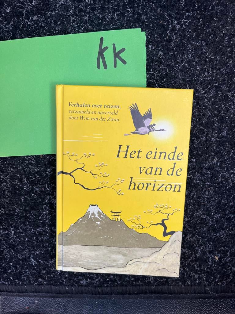 Het einde van de horizon - Verhalen over reizen, Overige merken, Europa, Ophalen of Verzenden, Zo goed als nieuw