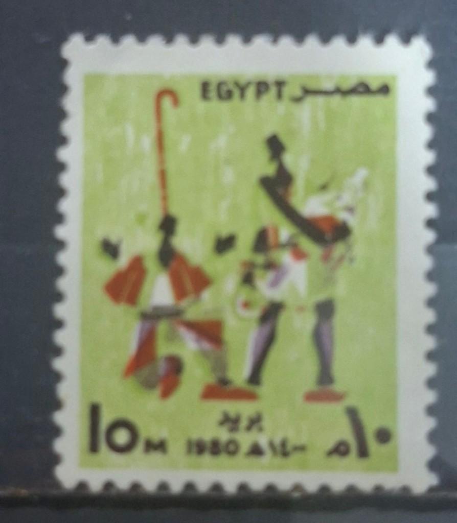 Egypte Postzegel Ongebruikt (B2-P9), Postzegels en Munten, Postzegels | Afrika, Ophalen of Verzenden, Egypte, Postfris