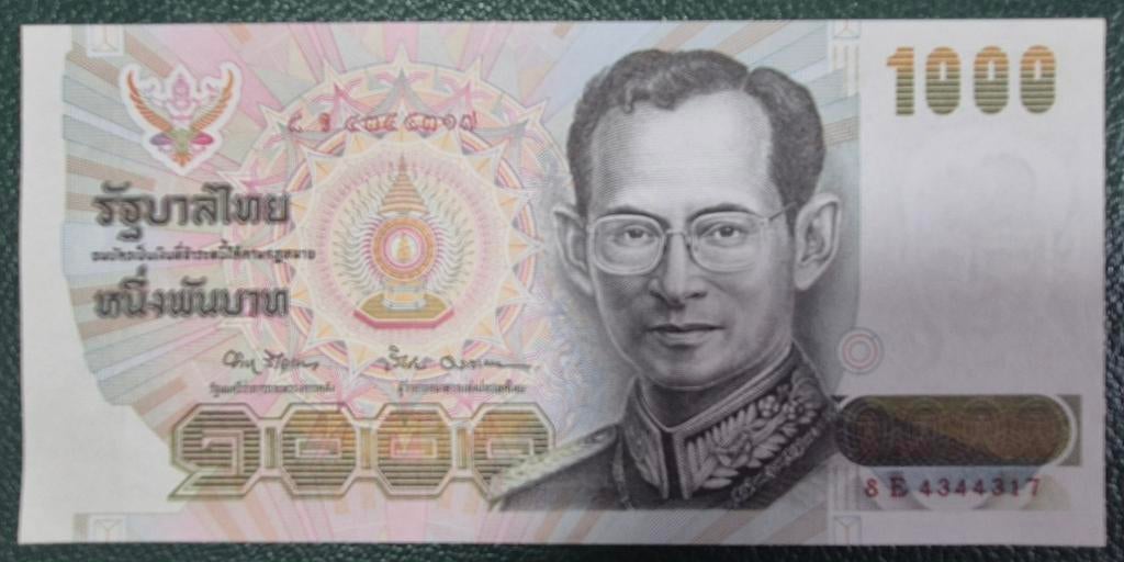THAILAND 1992 UNC TB153d RAMA IX, Postzegels en Munten, Bankbiljetten | Azië, Ophalen of Verzenden, Zuidoost-Azië