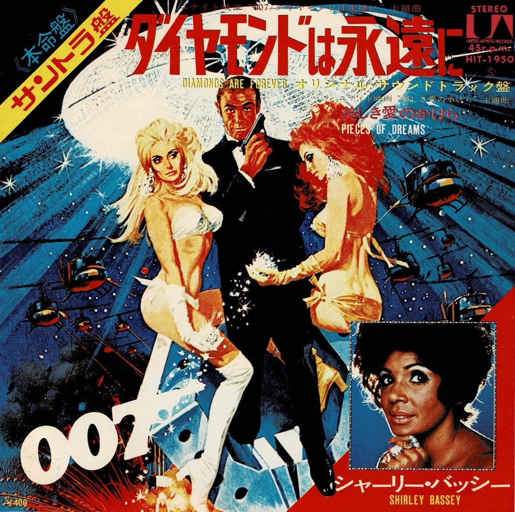 Shirley Bassey – Diamonds Are Forever (Japan 1971), Cd's en Dvd's, Vinyl Singles, Gebruikt, Filmmuziek en Soundtracks, 7 inch