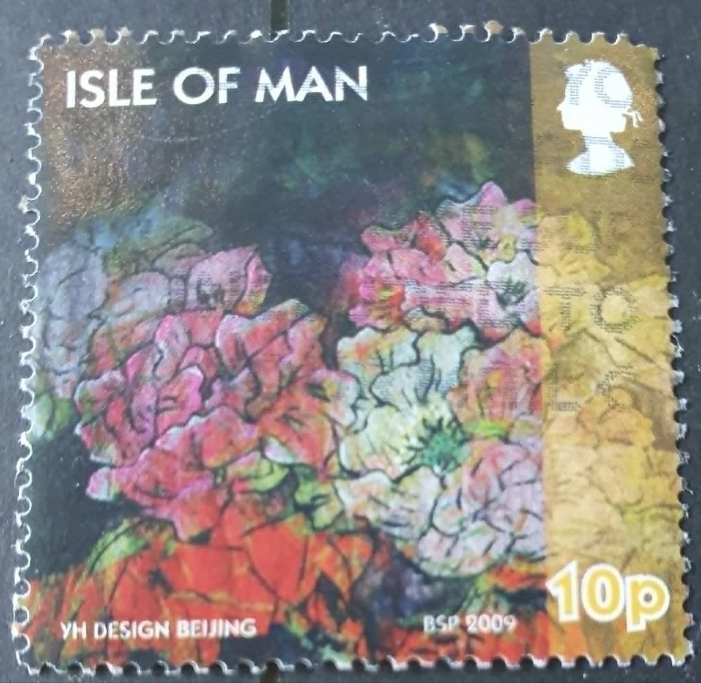 237-26 Isle of Man 2009 / YH Design Beijing, Verzenden, Gestempeld