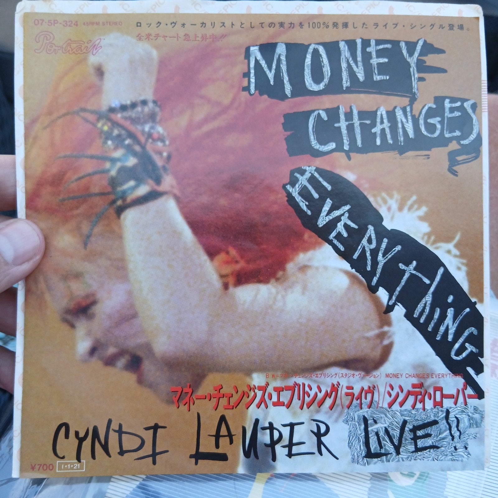 Cyndi Lauper - Live - Money Changes Everything Live!! Japan, 7 inch, Import, Ophalen of Verzenden, Zo goed als nieuw