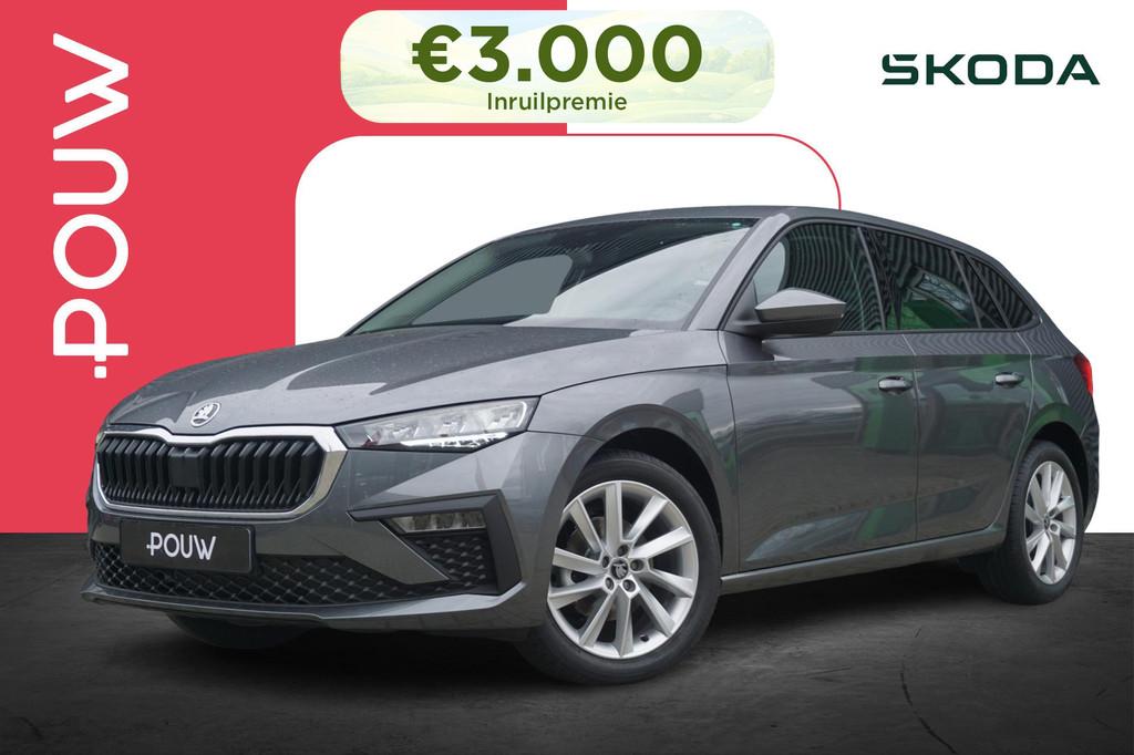 Skoda Scala 1.0 TSI 115pk Selection | Travel Pakket | Trekha, Auto's, Skoda, Voorwielaandrijving, 12 maanden, 116 pk, Bedrijf
