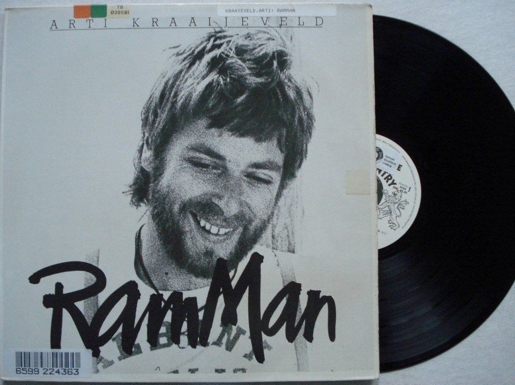 Arti Kraaijeveld - RamMan, Gebruikt, Overige genres, Ophalen of Verzenden, 12 inch