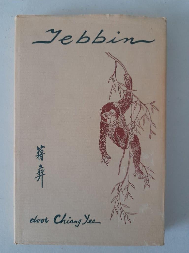 Jebbin door Chiang Yee, Ophalen of Verzenden, Zo goed als nieuw, Chiang Lee / Remco Campert