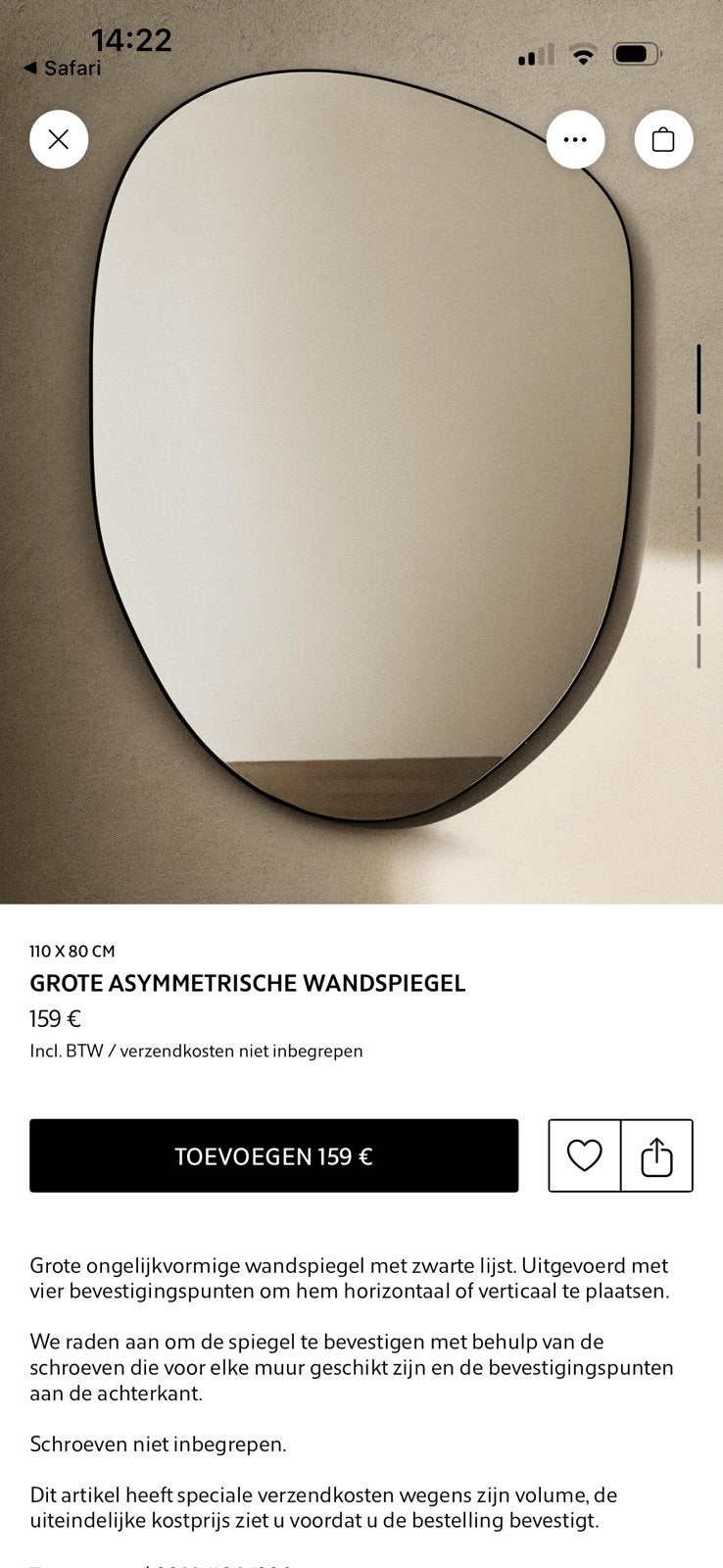 Zara home assymetrische wandspiegel, Huis en Inrichting, Ophalen, Zo goed als nieuw, Overige vormen, 100 tot 150 cm