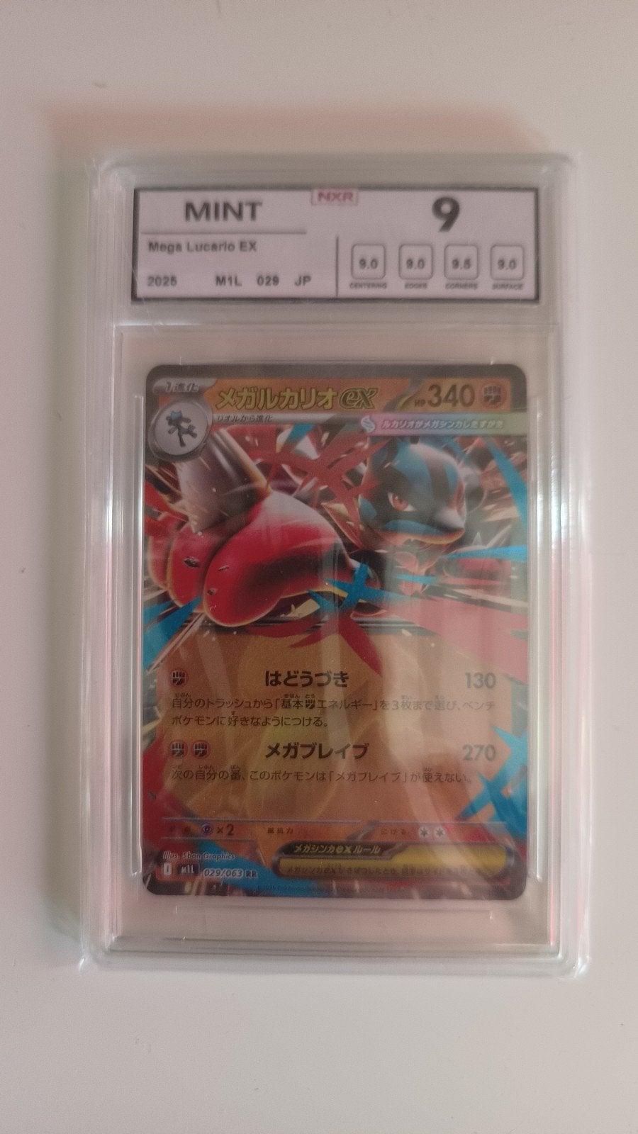 Mega Lucario EX Pokémon Kaart - NXR Graded 9 MINT, Ophalen of Verzenden, Zo goed als nieuw, Losse kaart