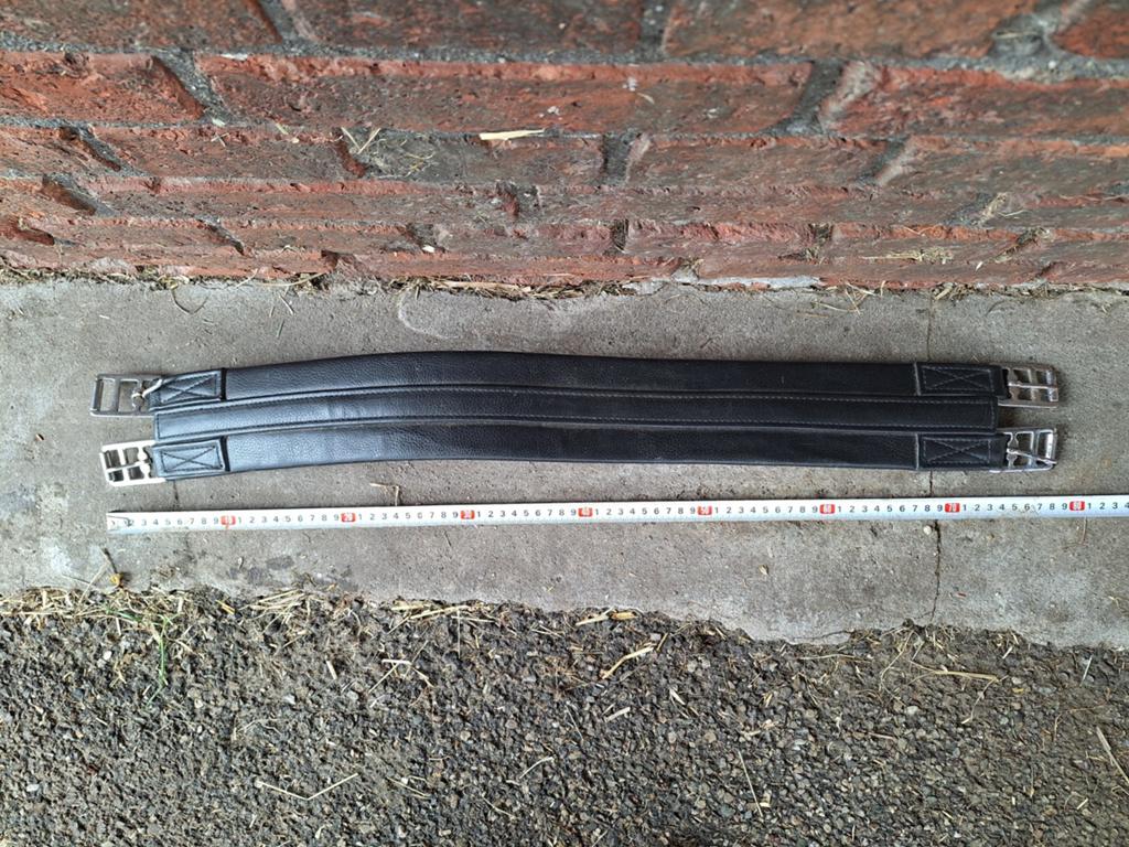 Leren singel. 80 cm., Dieren en Toebehoren, Ophalen, Gebruikt