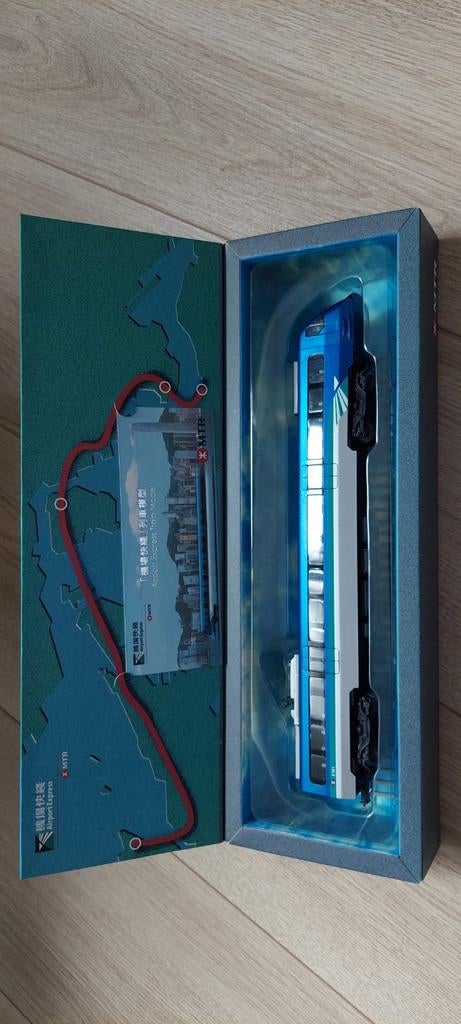 Trein HongKong MTR, Hobby en Vrije tijd, Modeltreinen | H0, Overige merken, Nieuw, Ophalen of Verzenden, Gelijkstroom