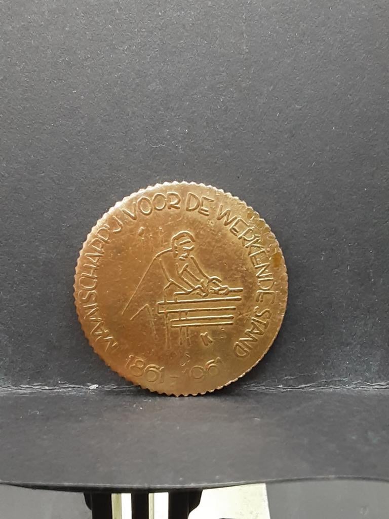 Penning Maatschappij voor de werkende stand 1861-1961, Ophalen of Verzenden, Overige materialen, Nederland