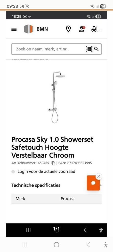 Procassa nieuwe showerset sky 1.0 van bmi nieuwprijs 279 eur, Ophalen of Verzenden, Nieuw, Met douche
