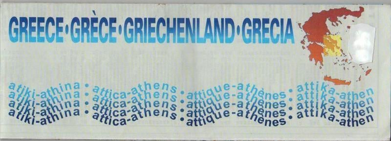 Pl46 plattegrond griekenland - 2004, Boeken, Atlassen en Landkaarten, Gelezen, 2000 tot heden, Landkaart, Europa Overig
