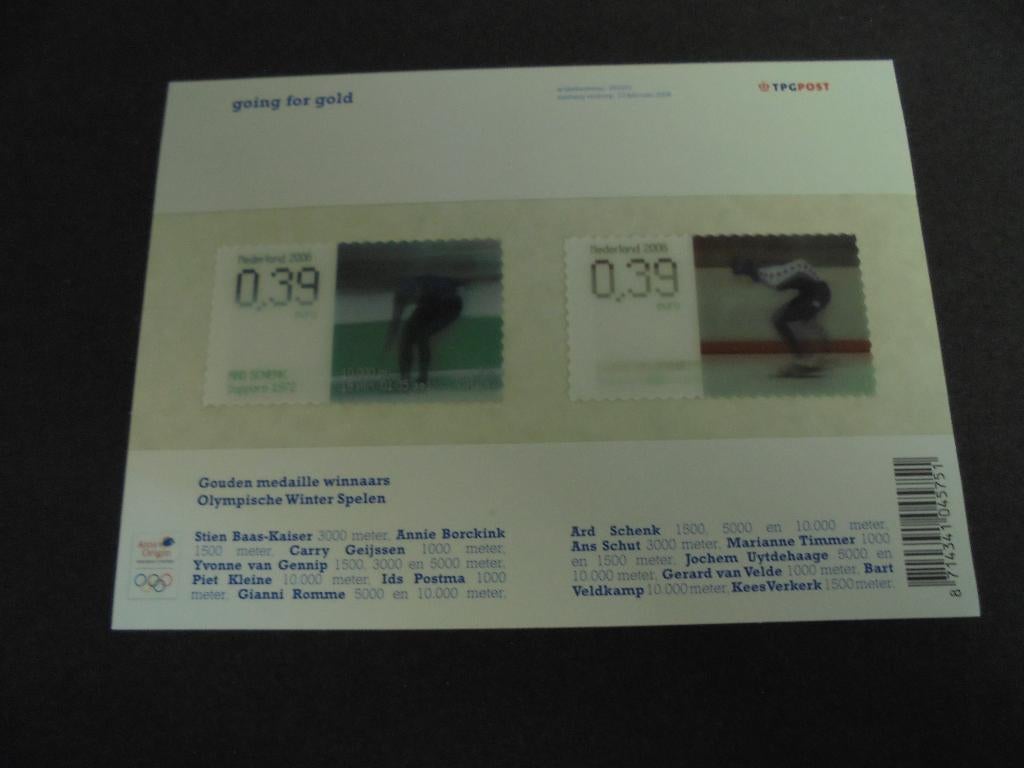 Postzegels 2006- going for gold, Verzenden, Na 1940, Postfris