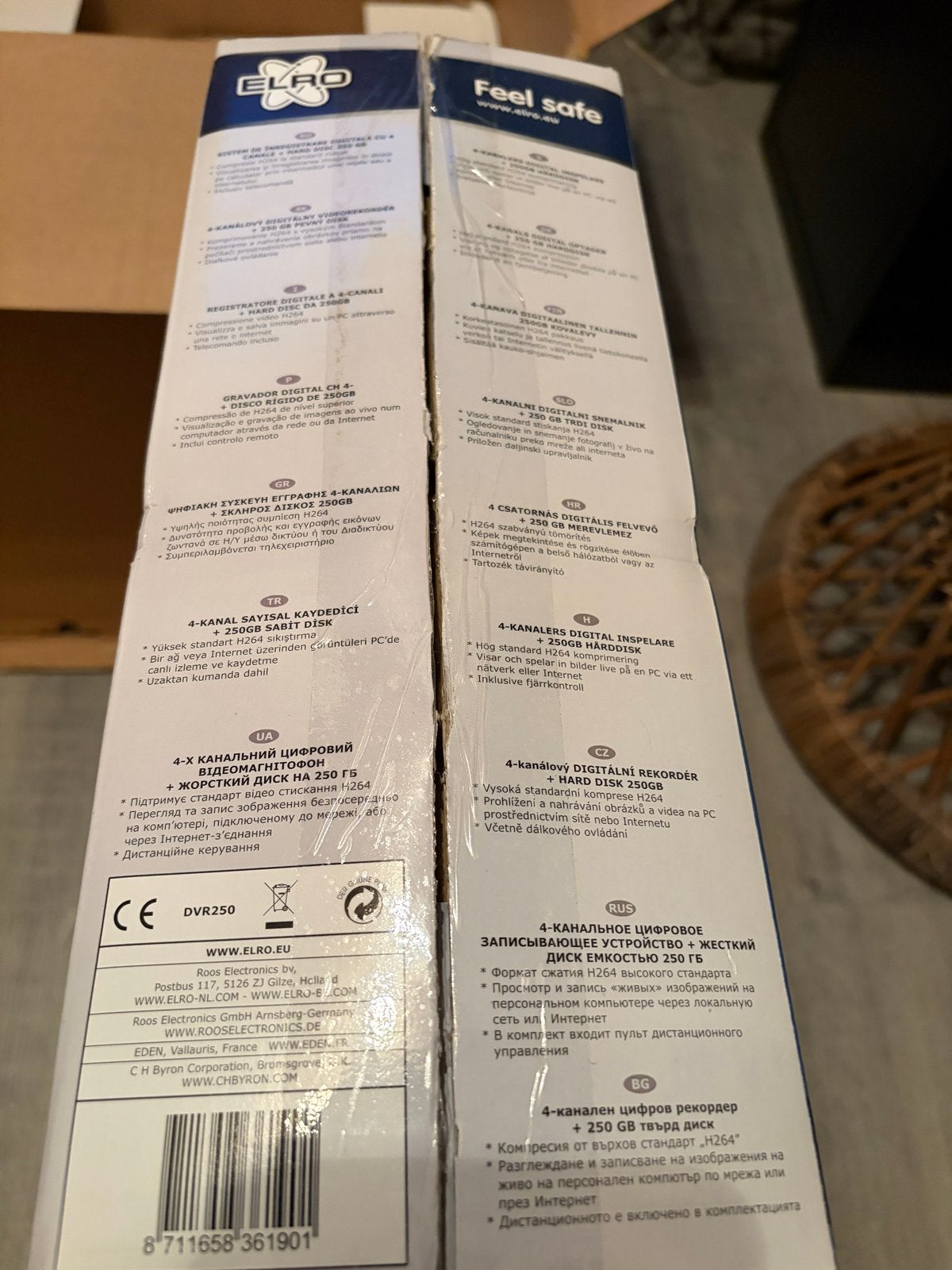 Elro Q-Line 4-kanaals DVR beveiligingssysteem, Ophalen, Nieuw, Buitencamera