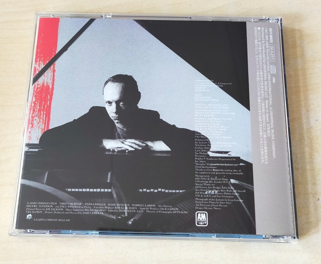 Mike's Murder Soundtrack CD 1983/2024 Japan OBI Joe Jackson, Ophalen of Verzenden, Zo goed als nieuw