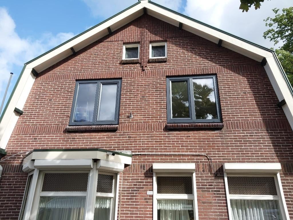 KUNSTSTOF KOZIJNEN/ AANSLAG/ HR++ GLAS/TRIPLE GLAS/ UW 0.5, Kunststof, Nieuw, Ophalen of Verzenden, Inclusief glas