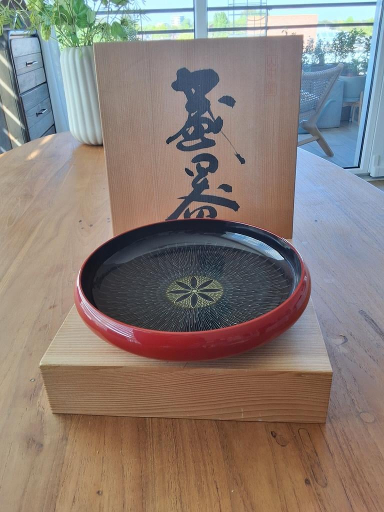 Vintage Japanse Yamanaka serveerschaal (lak), Ophalen of Verzenden