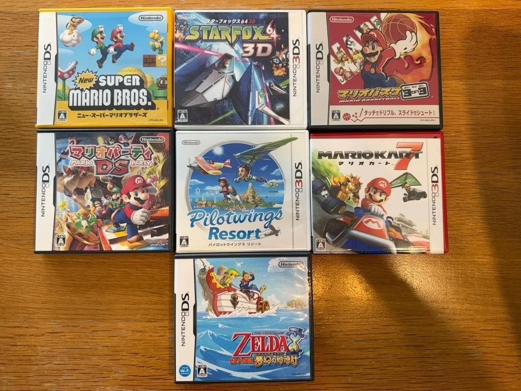 7x Mario Zelda DS 3DS in het Japans - Nintendo DS 3DS JAP, Spelcomputers en Games, Avontuur en Actie, 1 speler, Ophalen of Verzenden