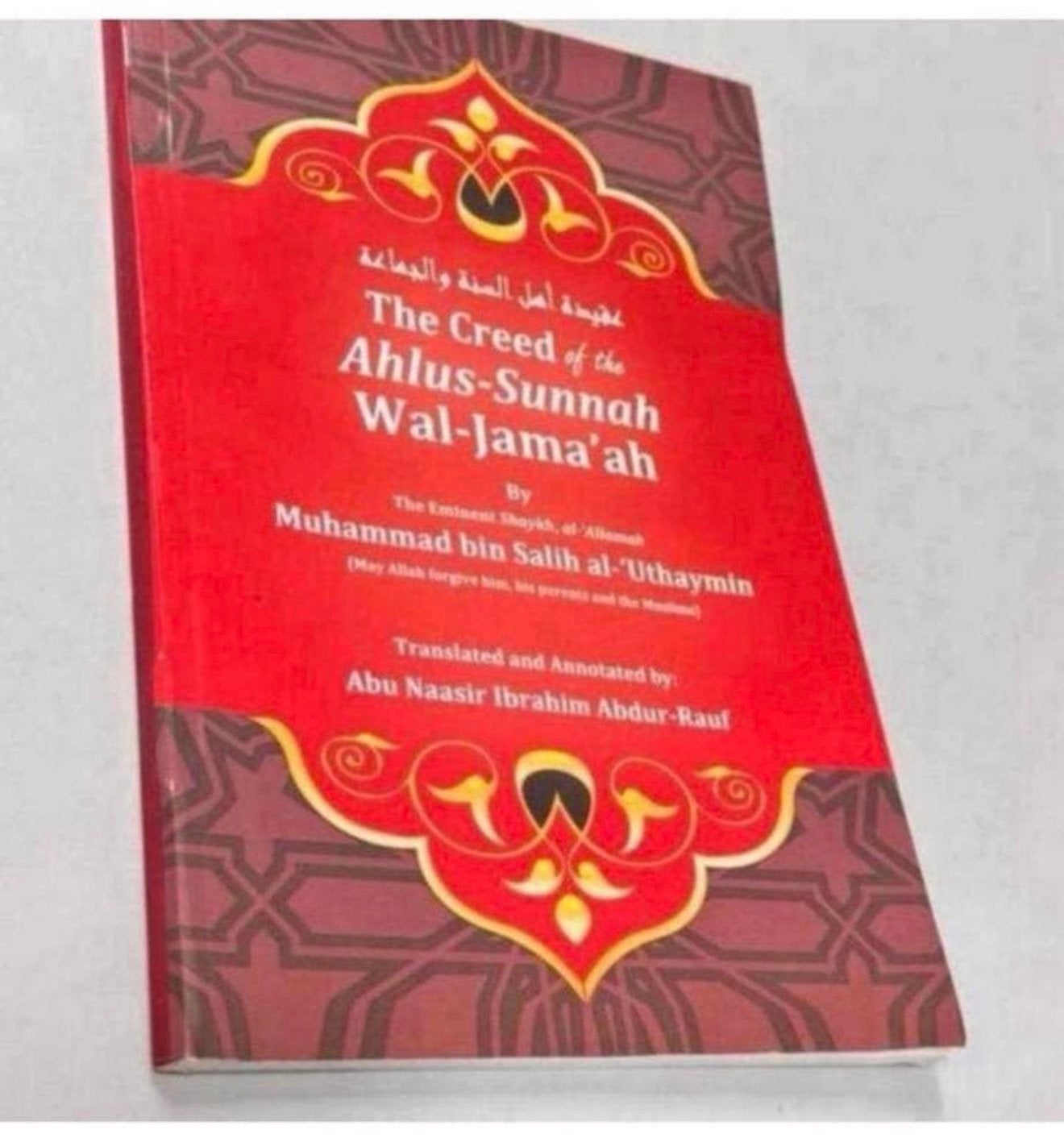 The Creed Of The Ahlus-Sunnah Wal-Jama'ah Geloofs-belijdenis, Verzamelen, Ophalen of Verzenden, Nieuw, Boek, Islam