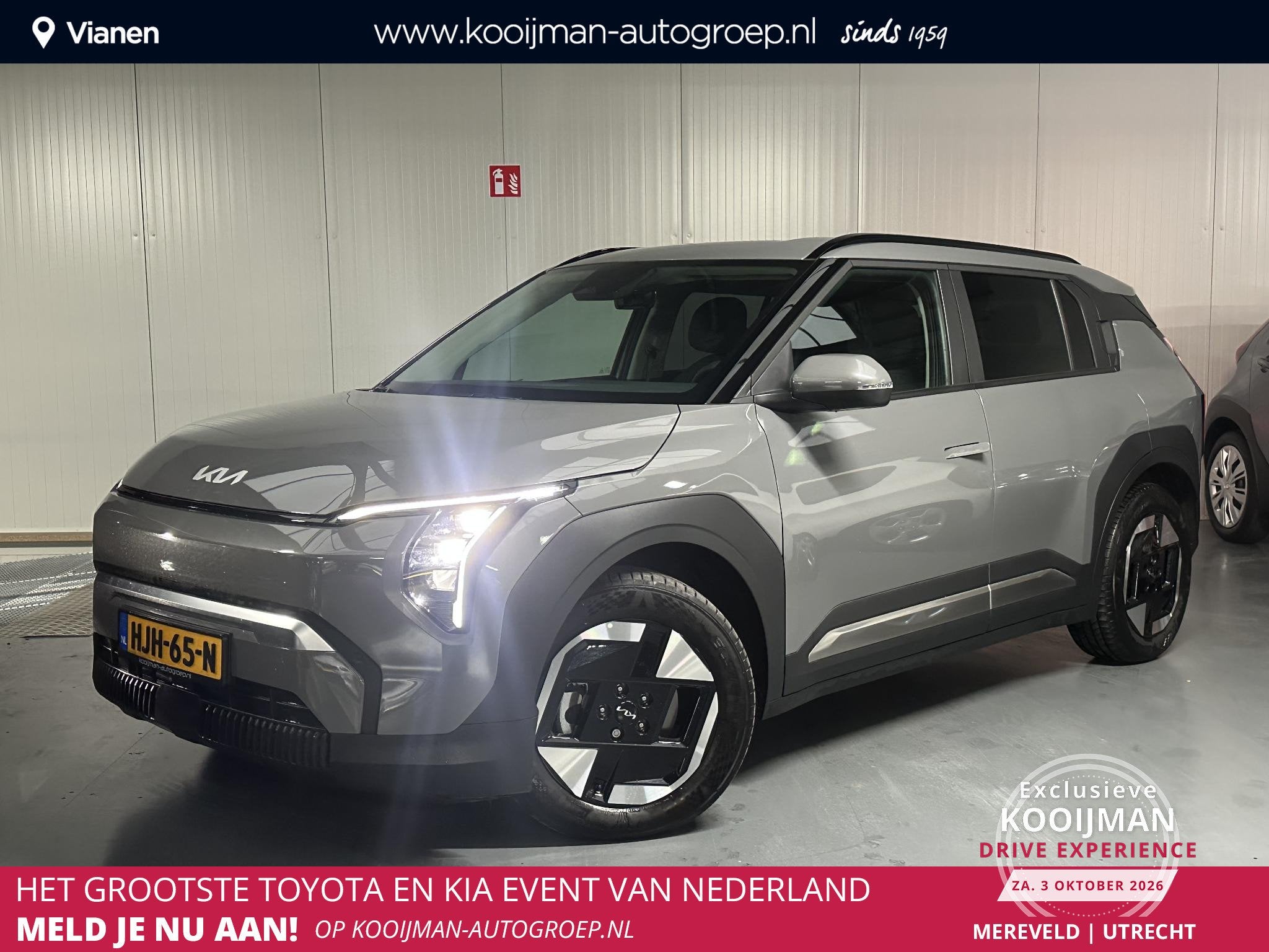 Kia EV3 Plus 81.4 kWh