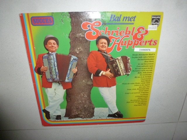 Vinyl LP Bal met HARMONICA DUO K.SCHRIEBEL / J. HUPPERTS, Ophalen of Verzenden, Zo goed als nieuw, Overige formaten, Levenslied of Smartlap