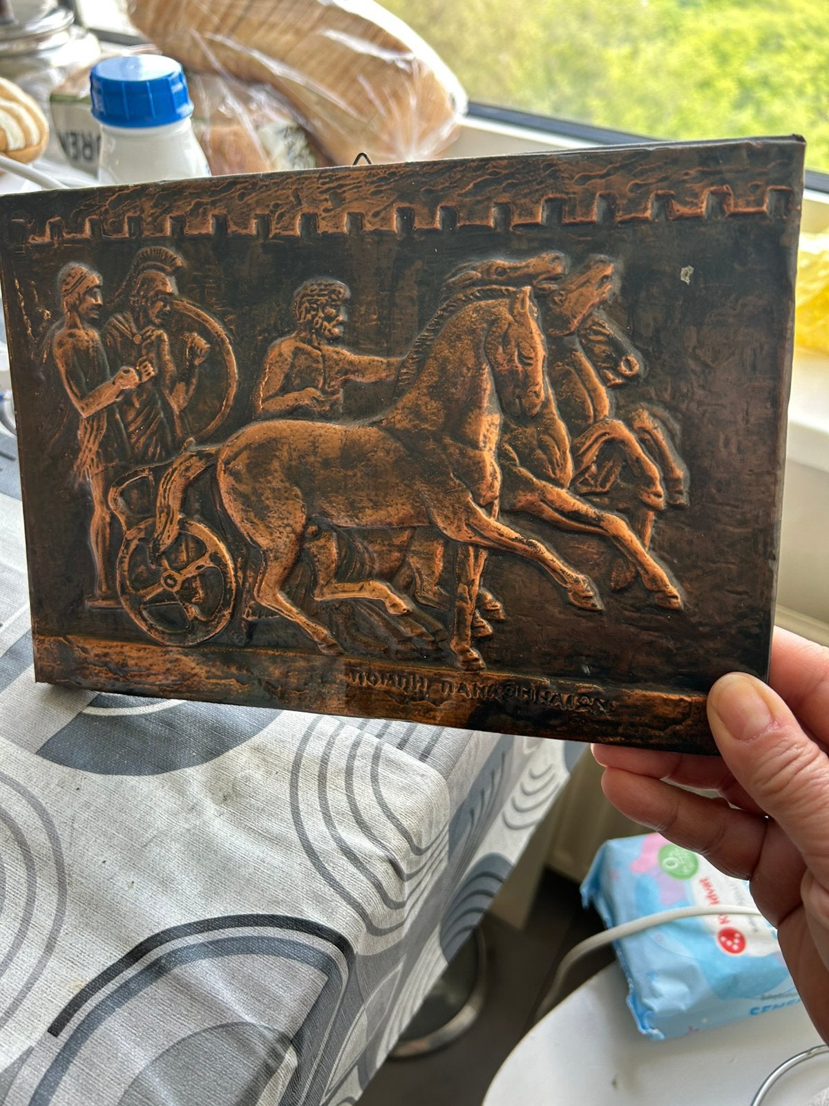 Mooi antiek bronzen kunstwerk schilderij, Ophalen of Verzenden, Overige onderwerpen