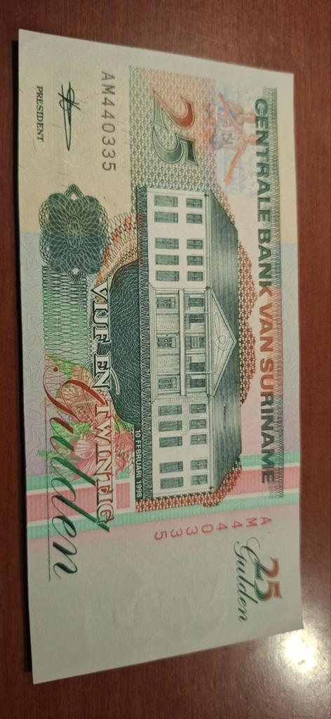 Surinaams 25 Gulden biljet 1998 - Centrale Bank Suriname, Postzegels en Munten, Bankbiljetten | Amerika, Ophalen of Verzenden