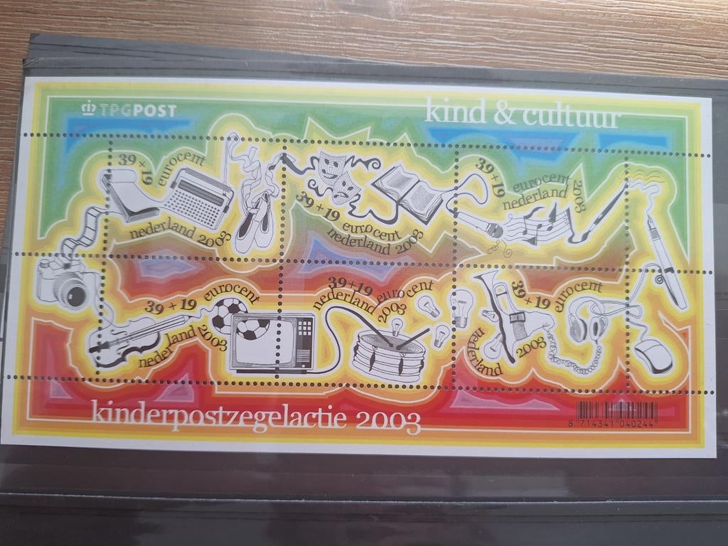Nederlandse kinderpostzegels 2000 en 2003, Ophalen of Verzenden