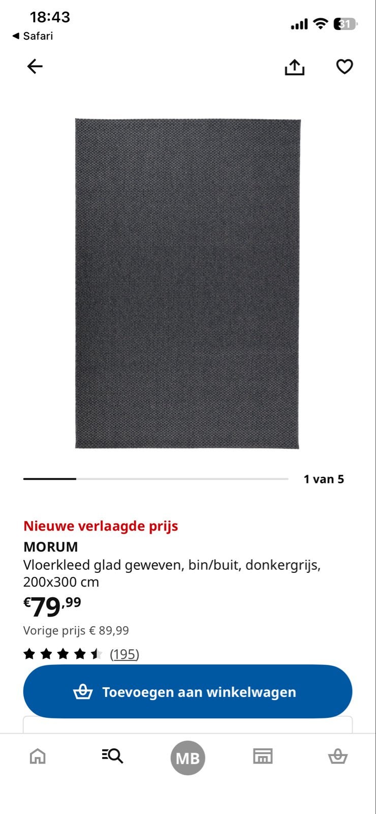 MORUM Vloerkleed glad geweven, bin/buit, donkergrijs, Huis en Inrichting, Ophalen, Zo goed als nieuw, 200 cm of meer, Grijs