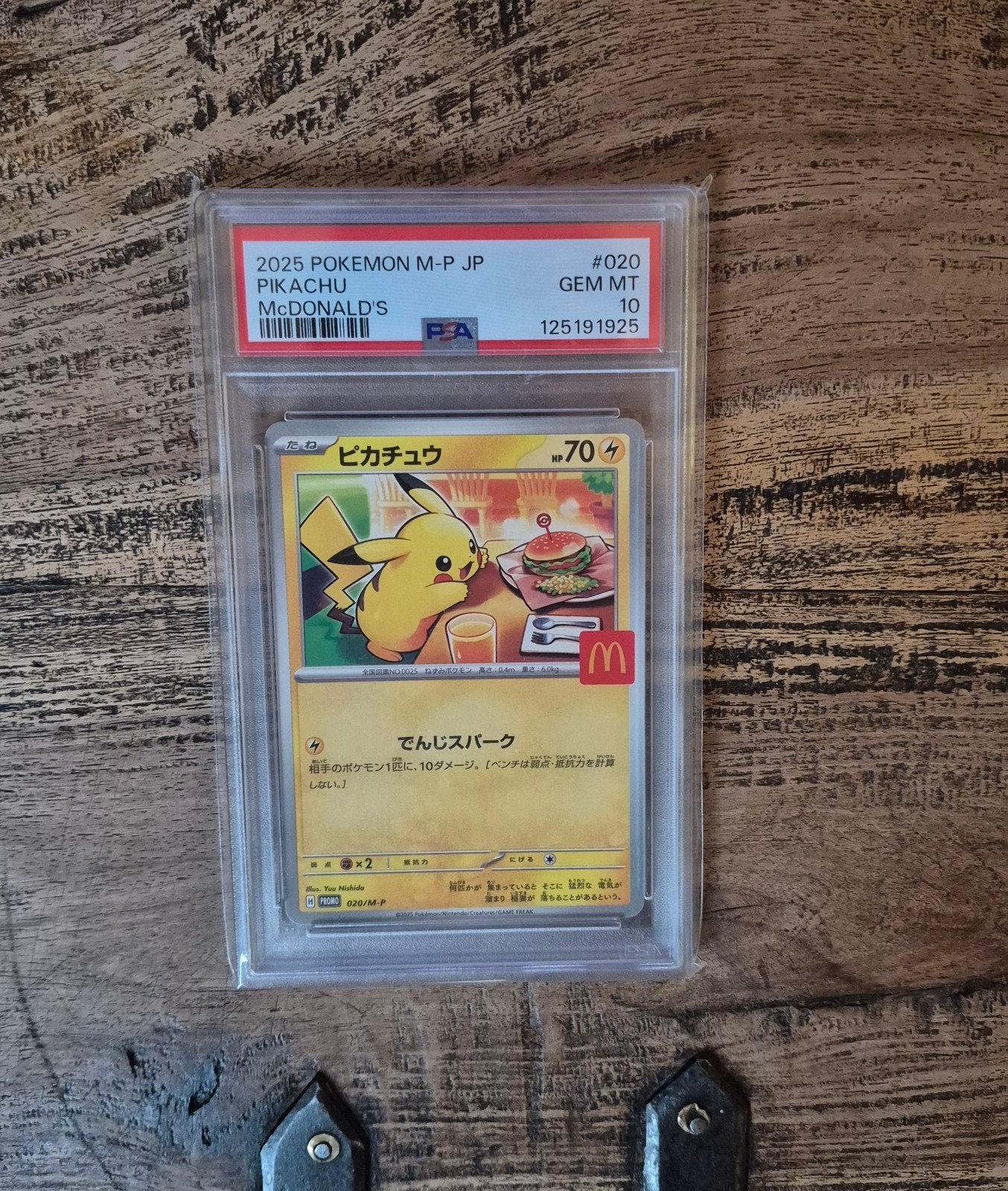 Pikachu Macdonalds #020 Japan PSA10, Ophalen of Verzenden, Zo goed als nieuw