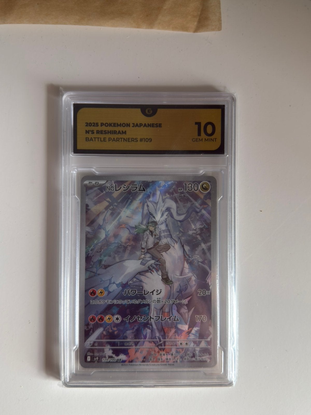 N’s Reshiram sv9 109 MINT 10, Ophalen of Verzenden, Zo goed als nieuw