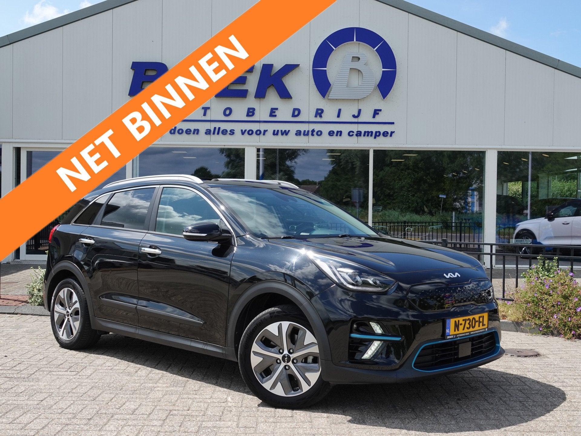 Kia e-Niro DynamicPlusLine 64 kWh SOH 97,6% | SCHUIFDAK | H-, Gebruikt, 1712 kg, Leder en Stof, Zwart