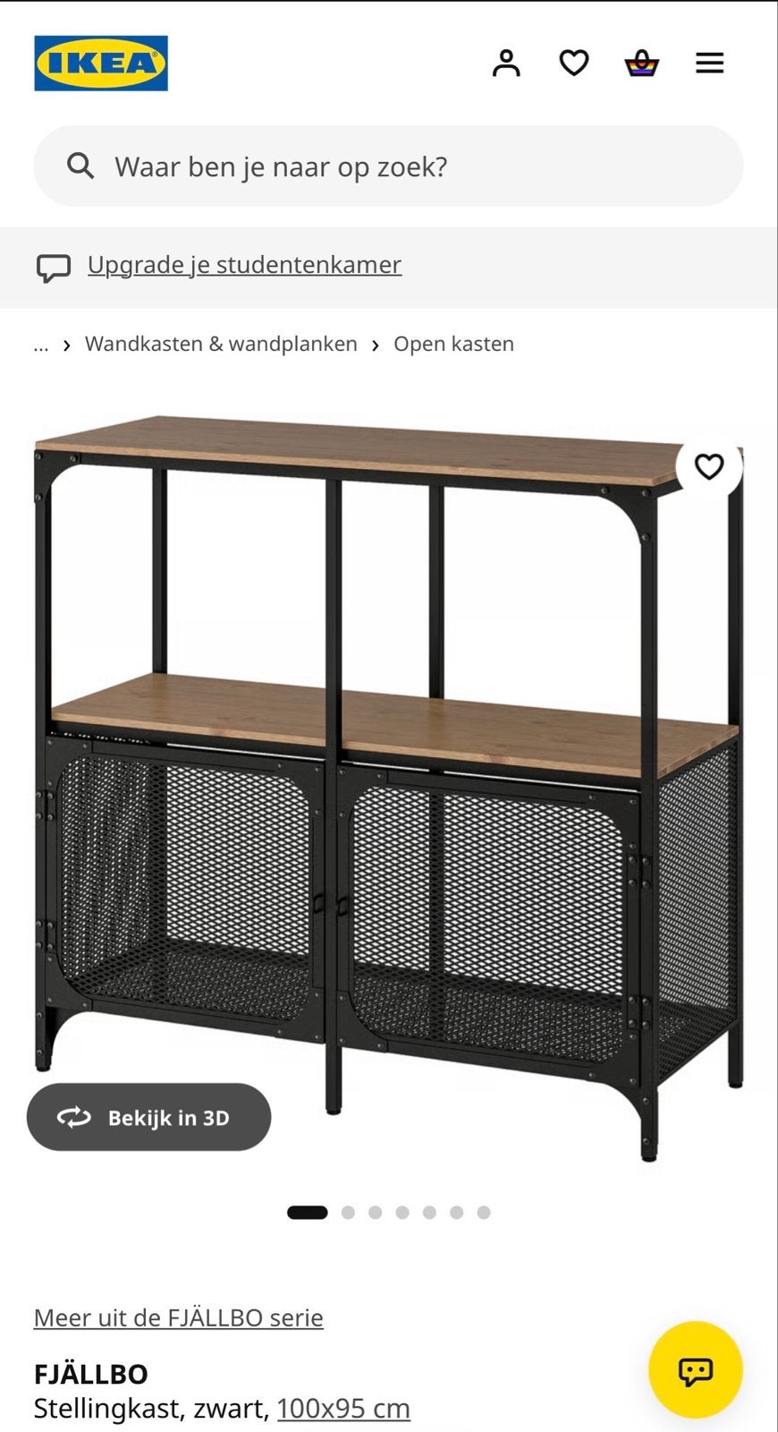IKEA FJÄLLBO Stellingkast Zwart/Hout - Zo goed als nieuw, Ophalen, Zo goed als nieuw